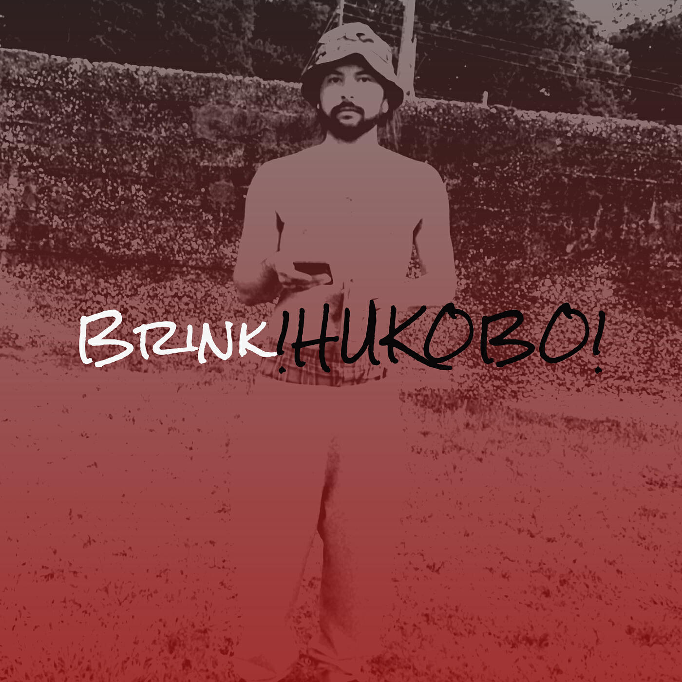 Релиз Brink