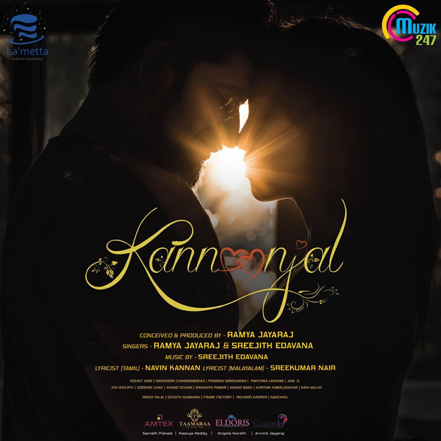 Релиз Kannoonjal