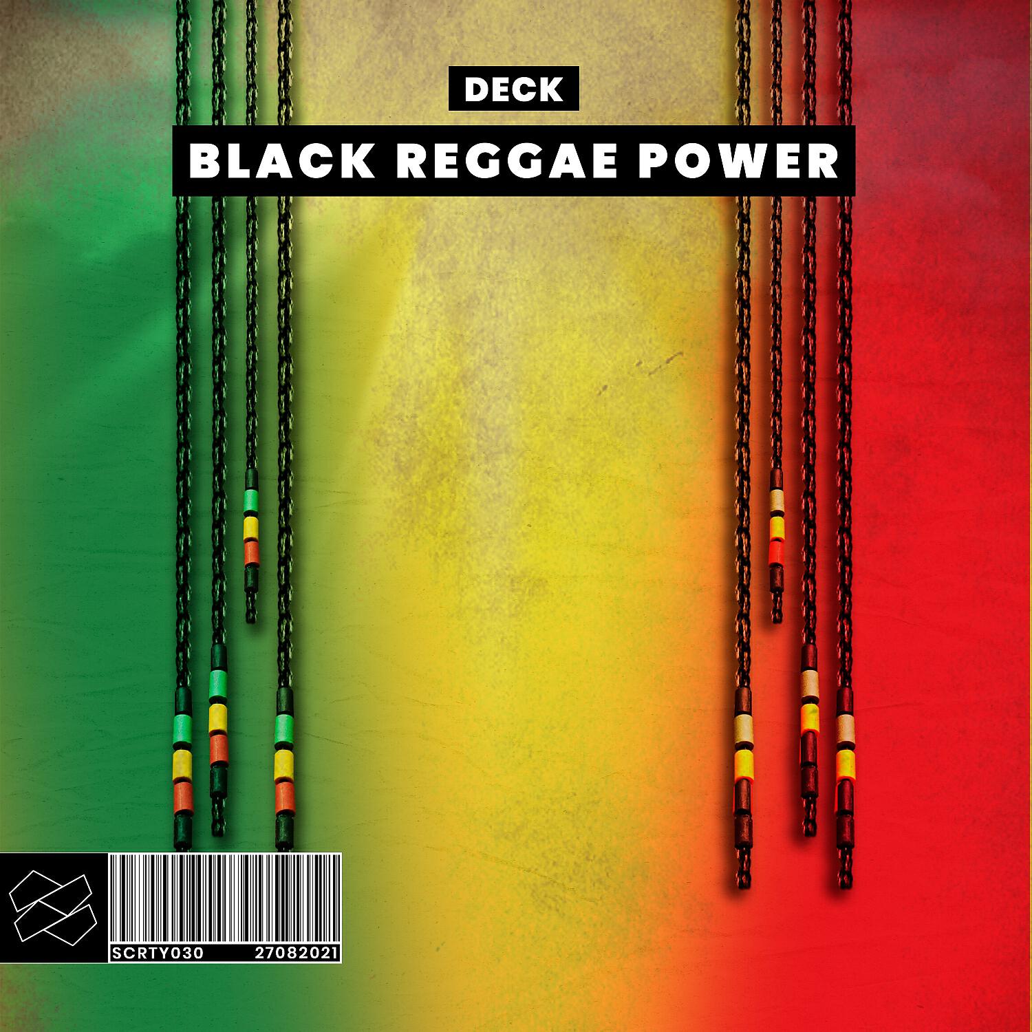 Релиз Black Reggae Power