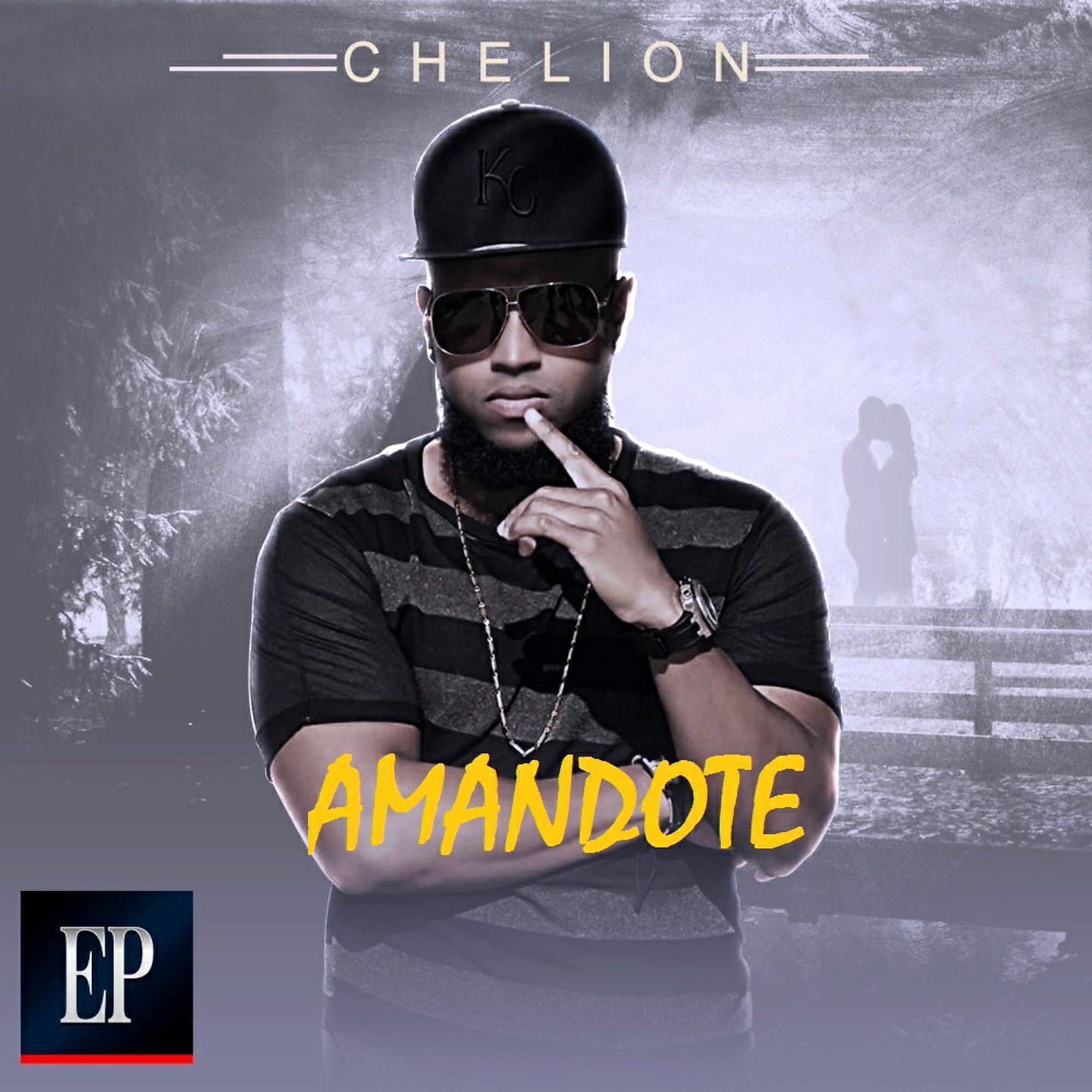 Релиз Amandote