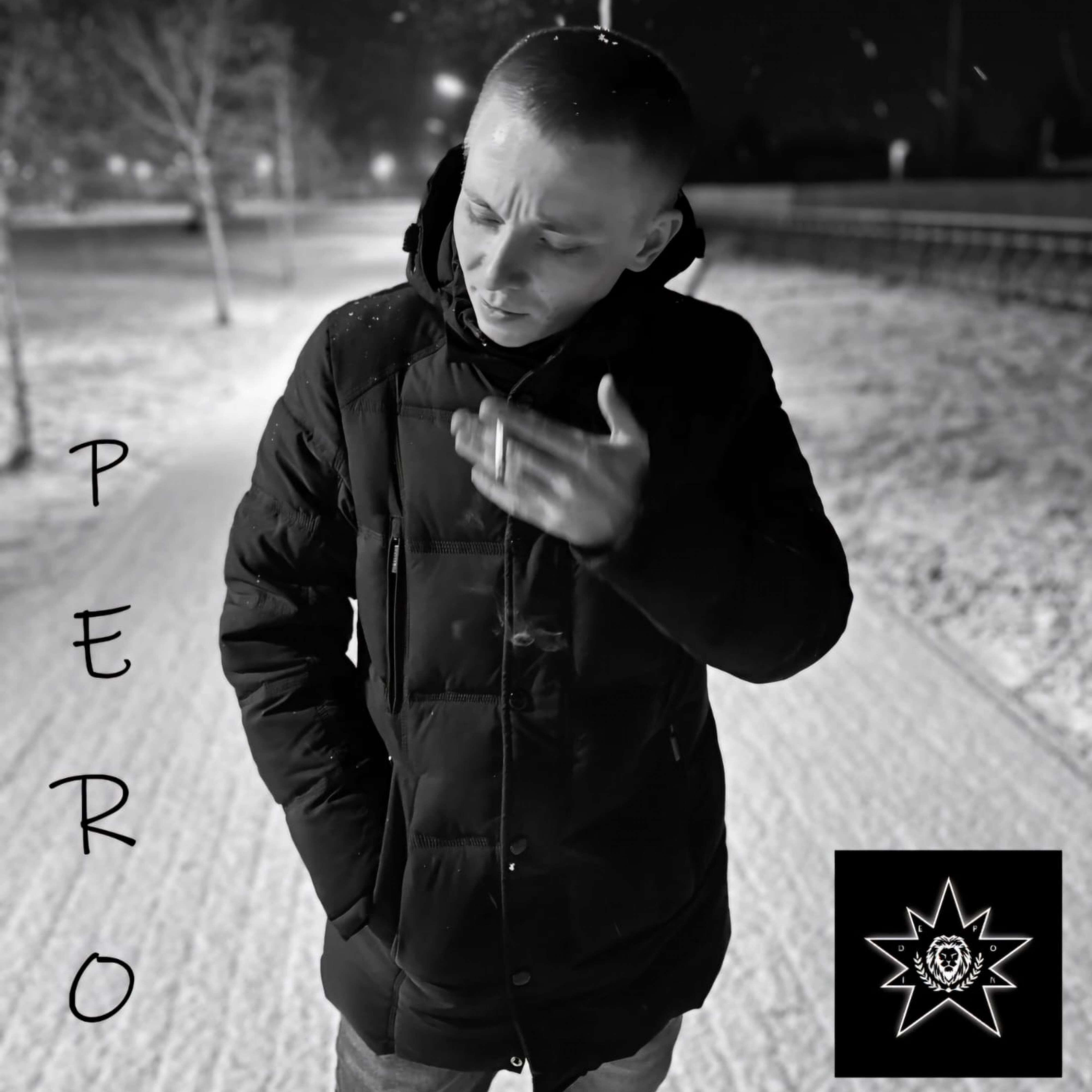Релиз Мастер церемоний