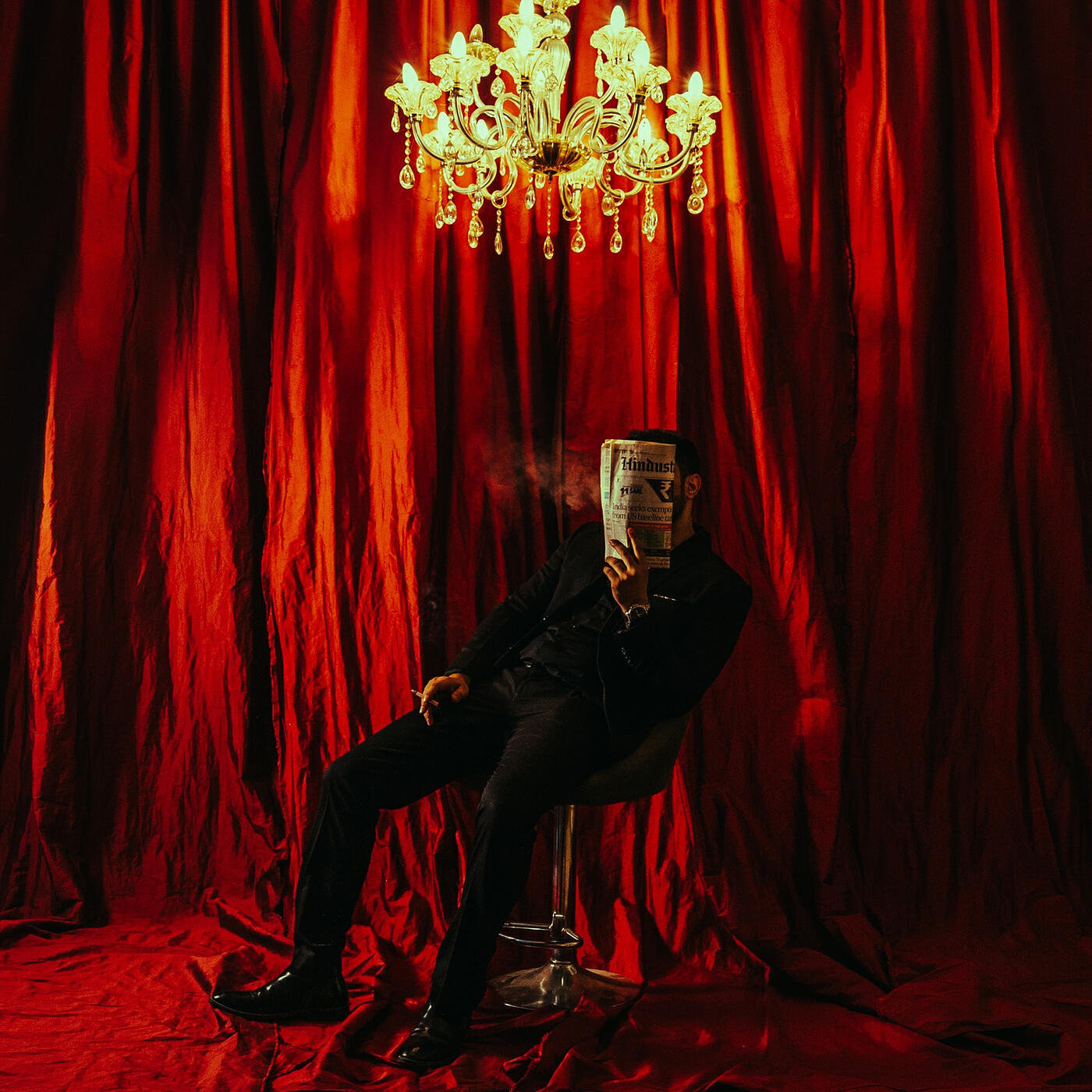 Трек Chamak