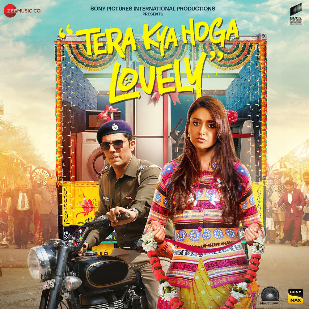 Релиз Loafer Akhiyaan (From "Tera Kya Hoga Lovely")