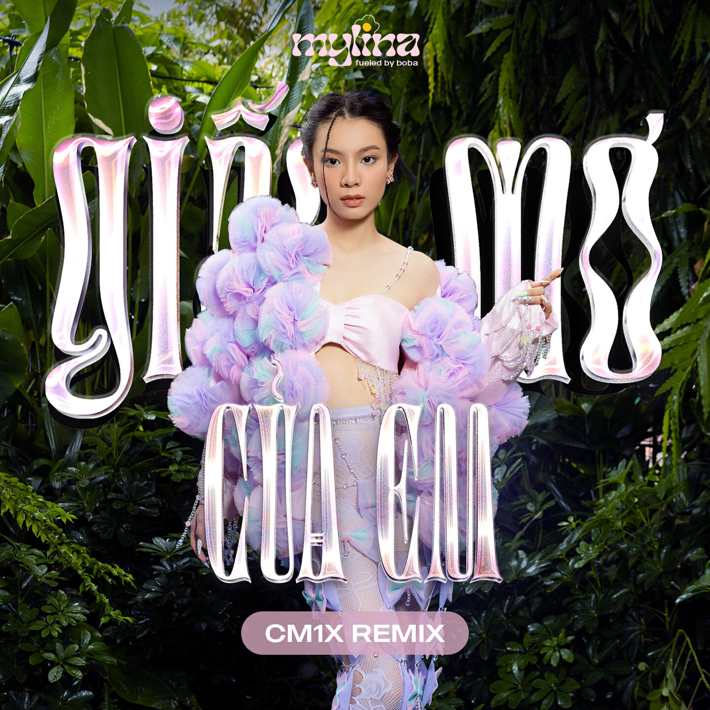 Релиз Giấc Mơ Của Em