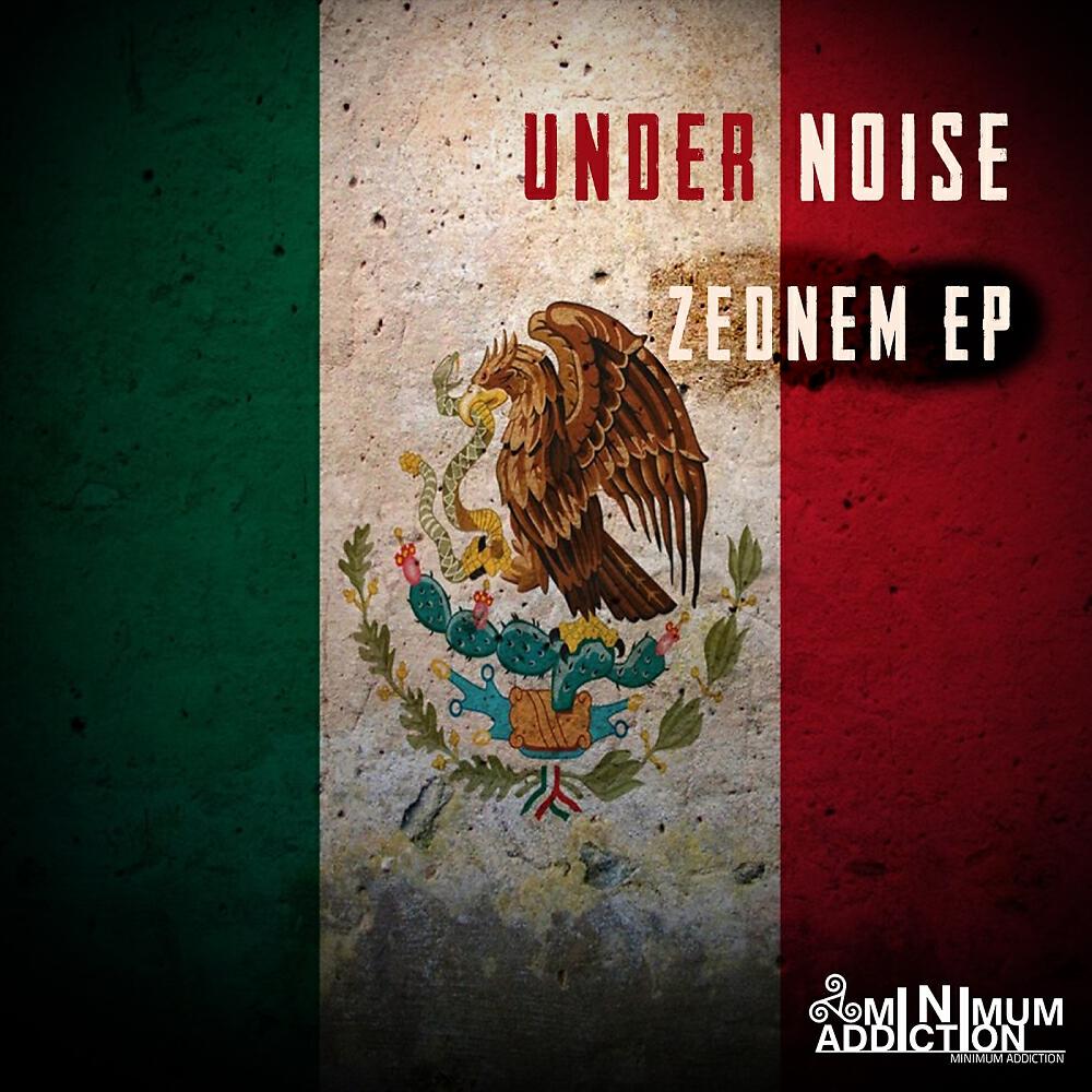 Релиз ZedneM EP