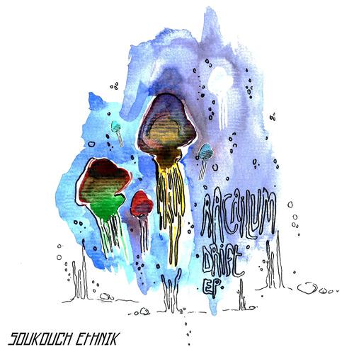 Релиз Drift EP