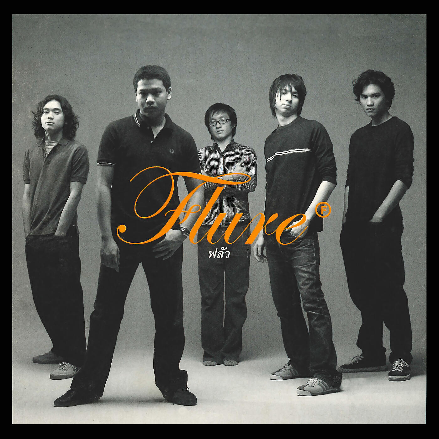 Релиз Flure