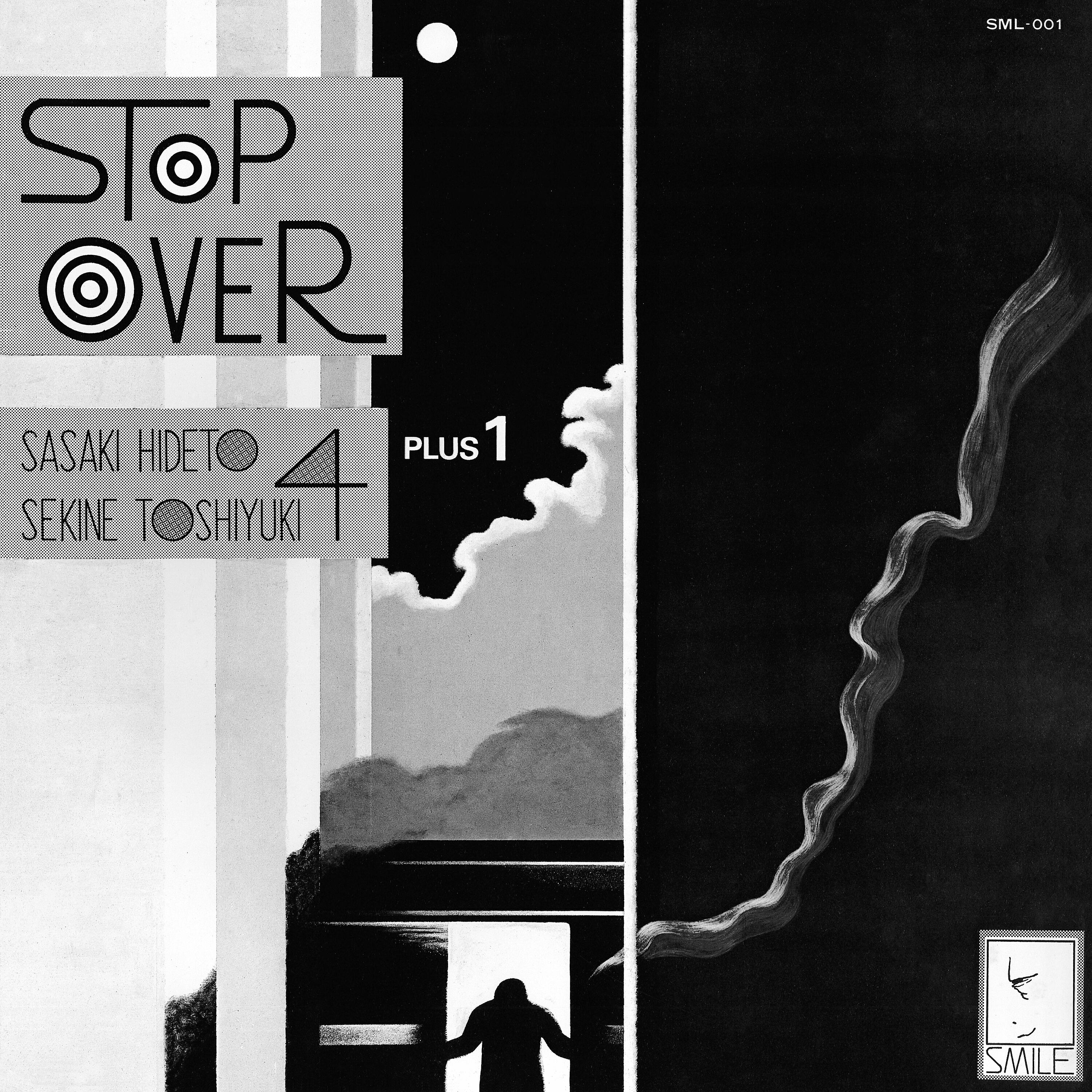 Релиз Stop Over