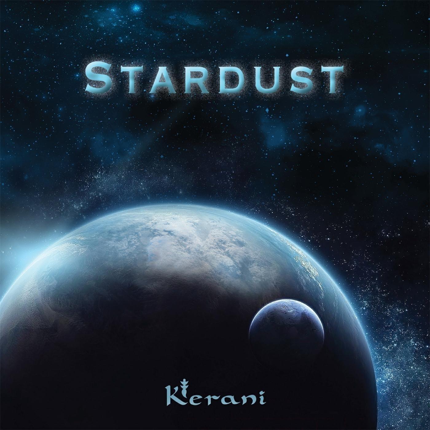 Релиз Stardust