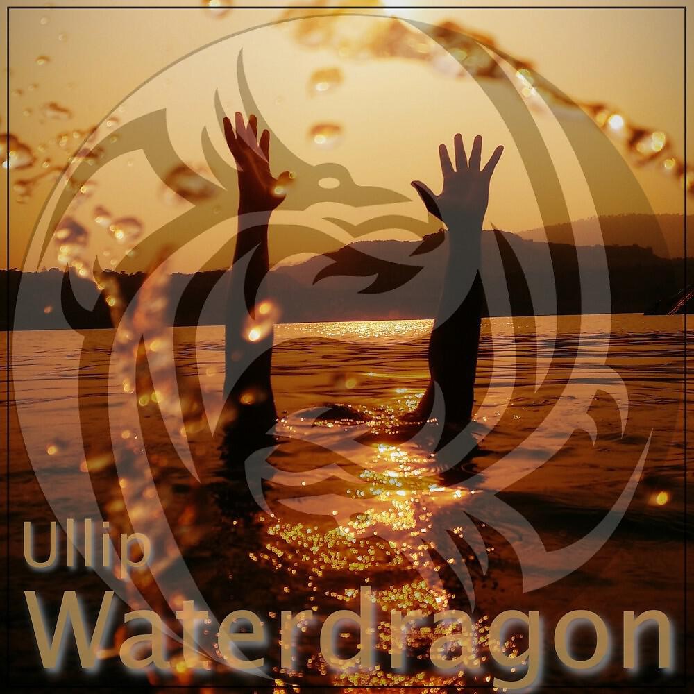 Релиз Waterdragon
