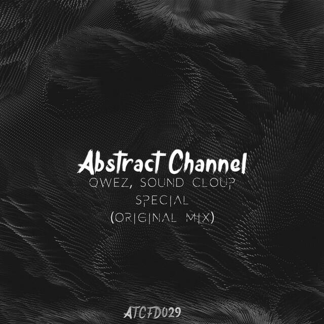 Релиз Special