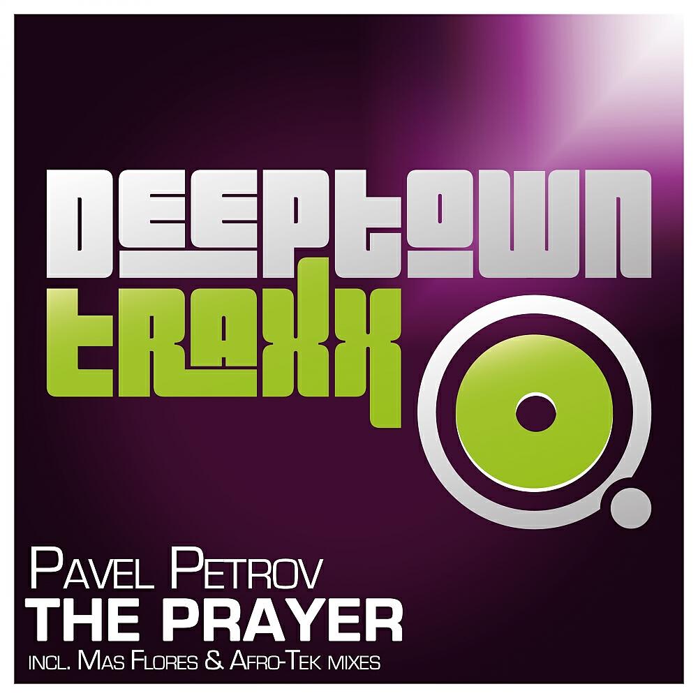 Скачать песню Pavel Petrov - The Prayer бесплатно в MP3 для Android и iOS