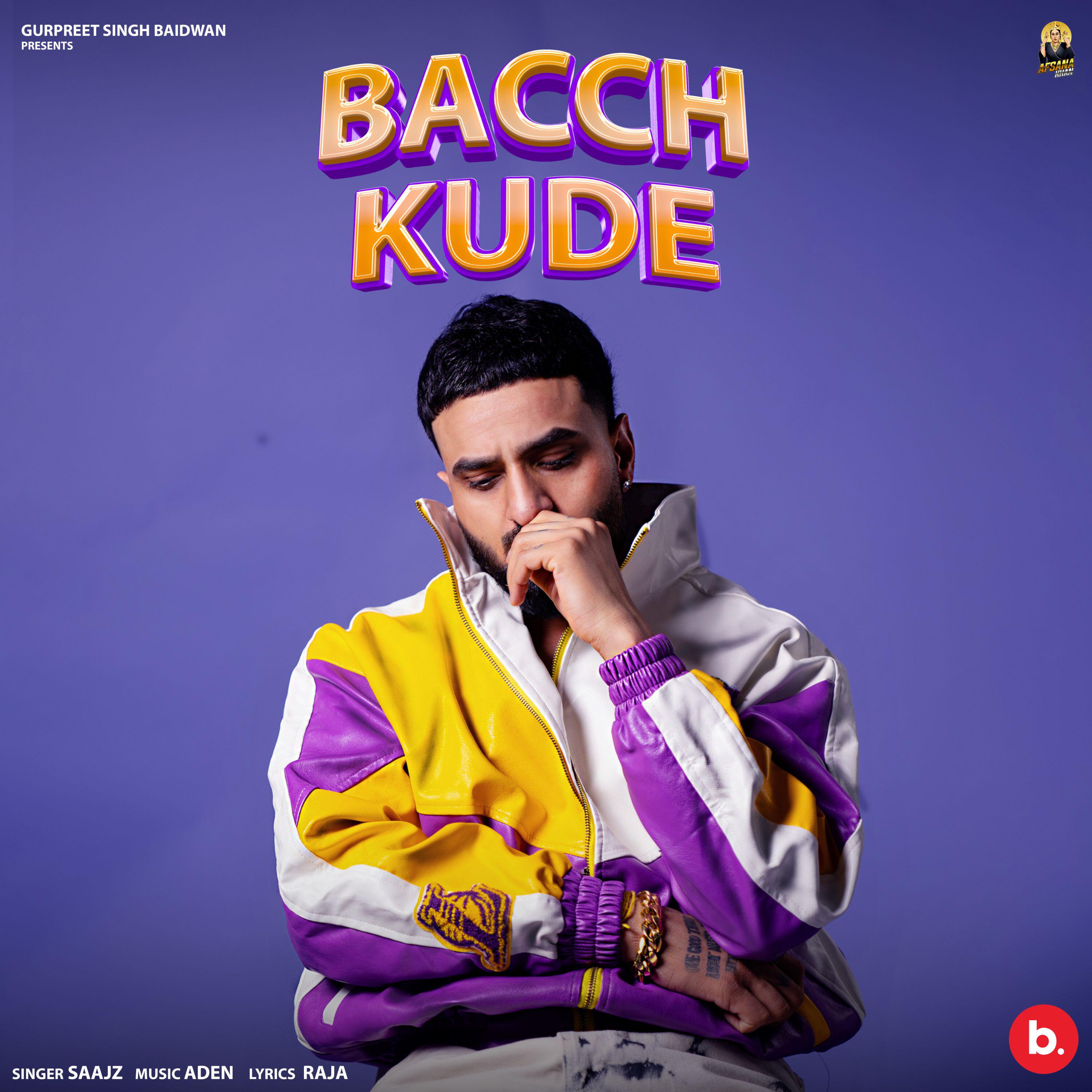 Релиз Bacch Kude