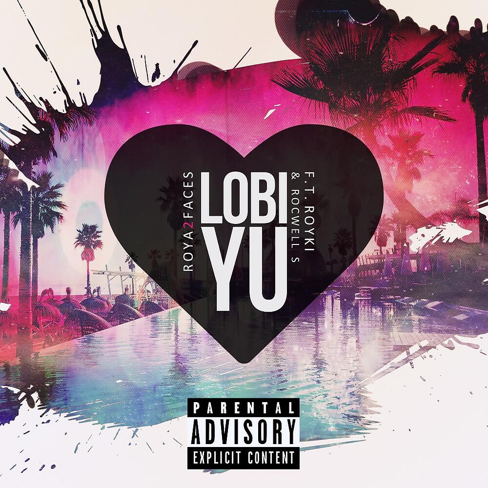 Релиз Lobi Yu
