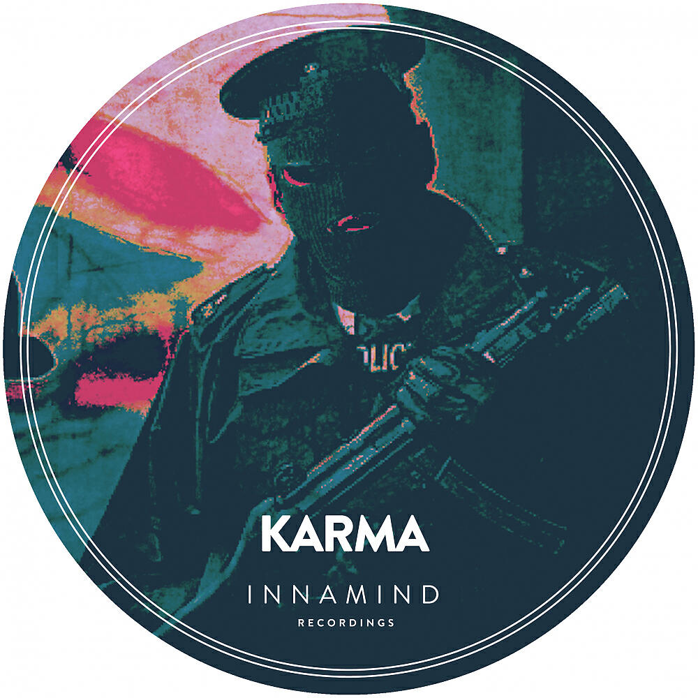Постер альбома Terrorist