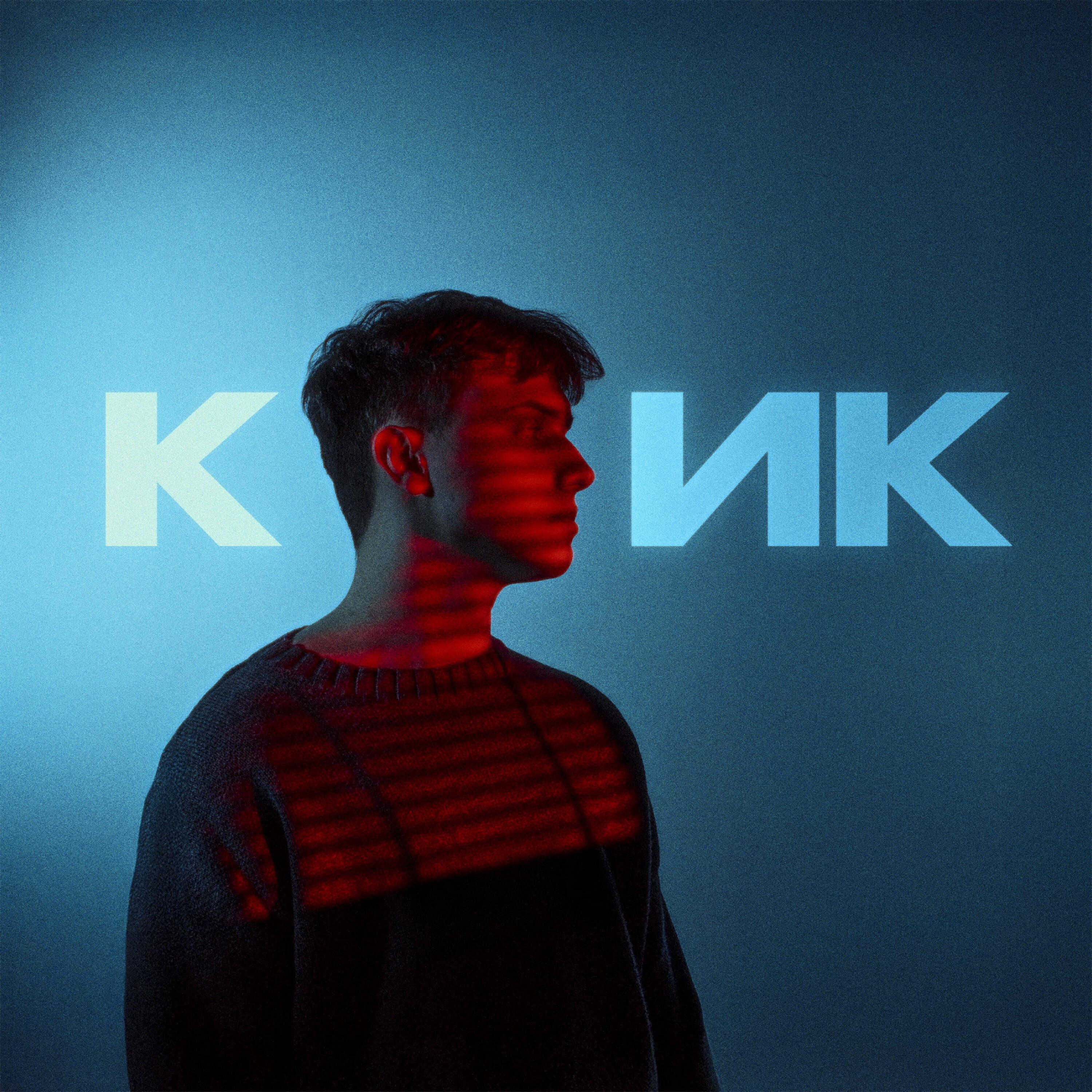 Релиз КРИК
