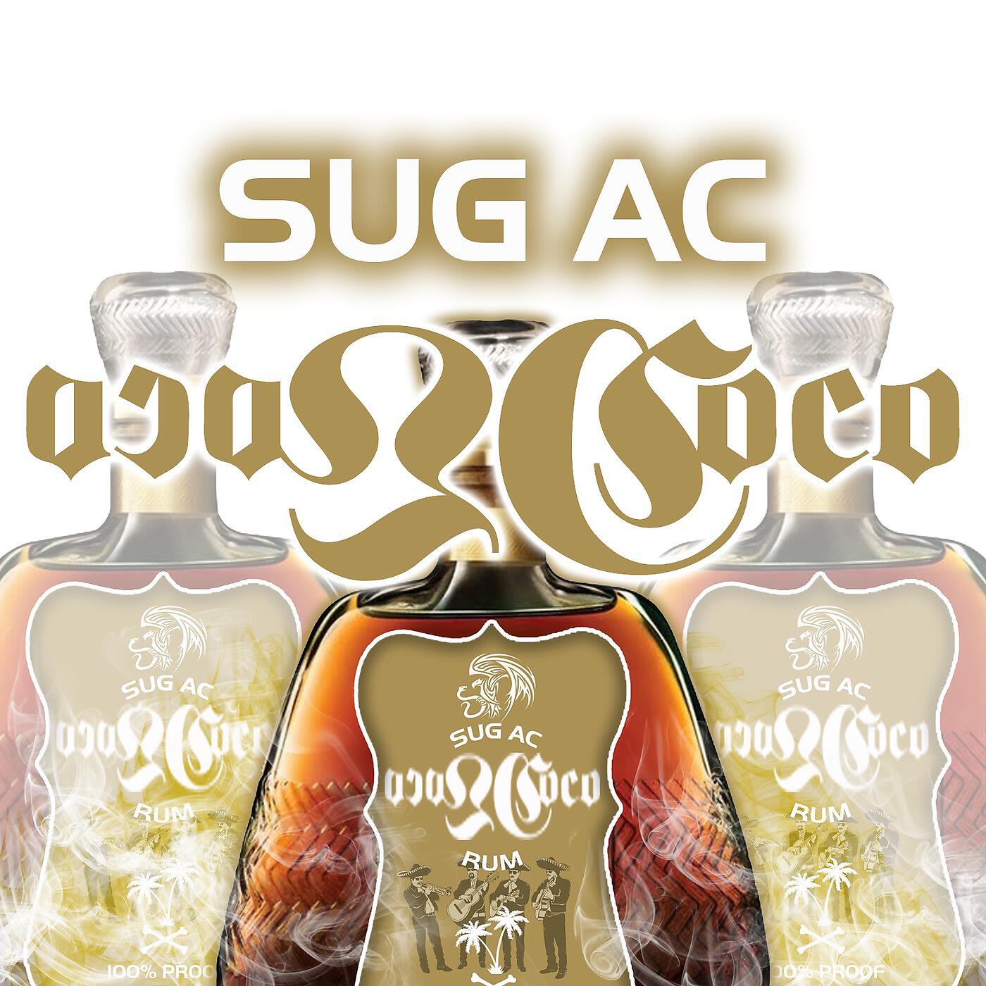 Релиз Loco Coco
