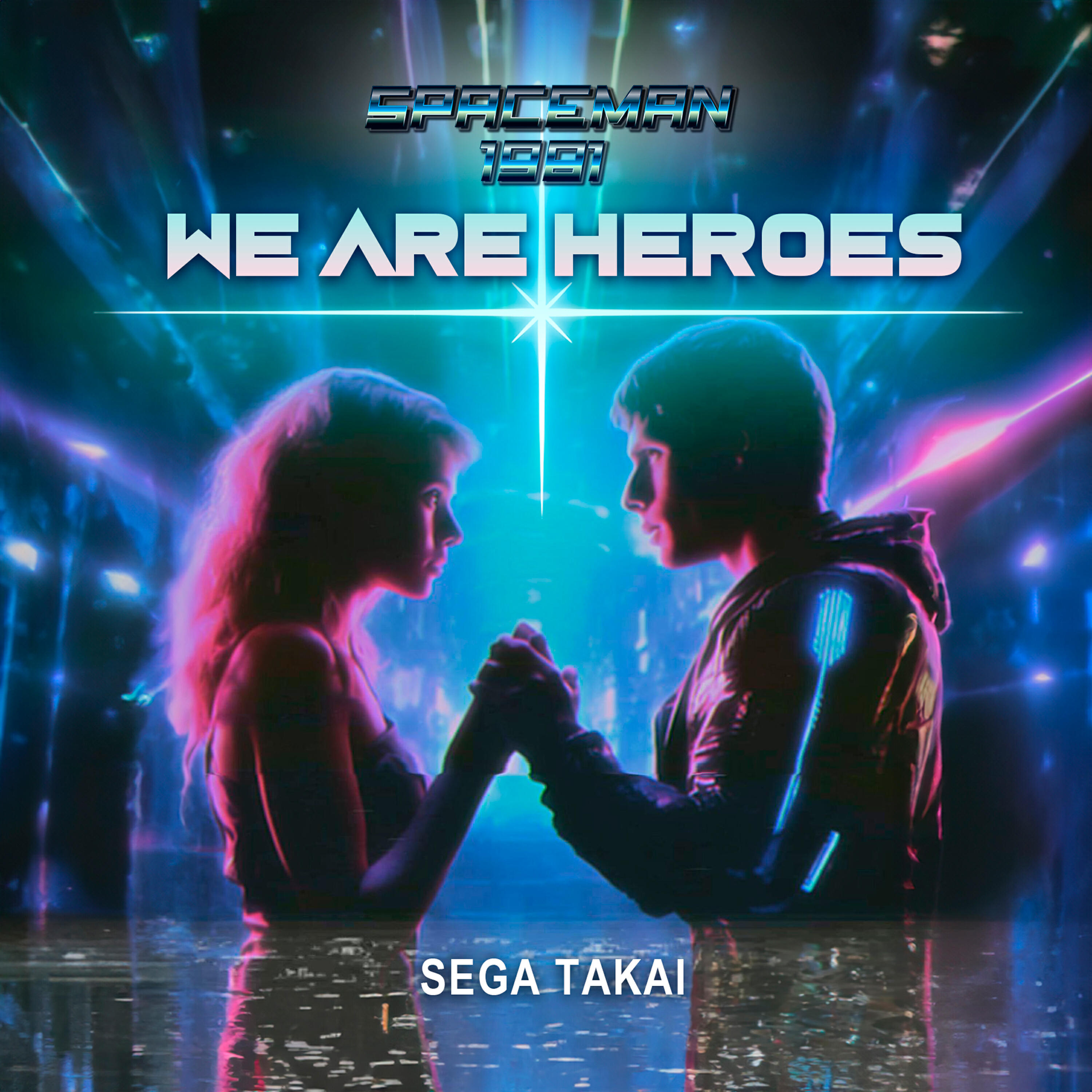 Релиз We Are Heroes