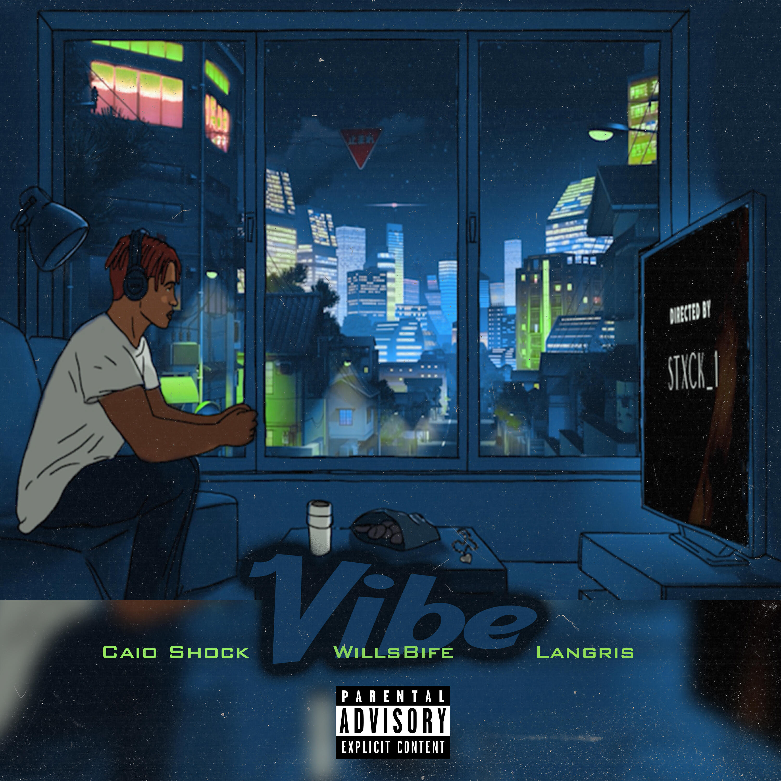 Релиз Vibe