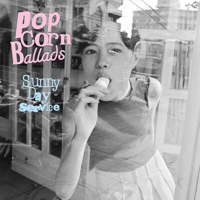 Релиз Popcorn Ballads (Complete Edition)
