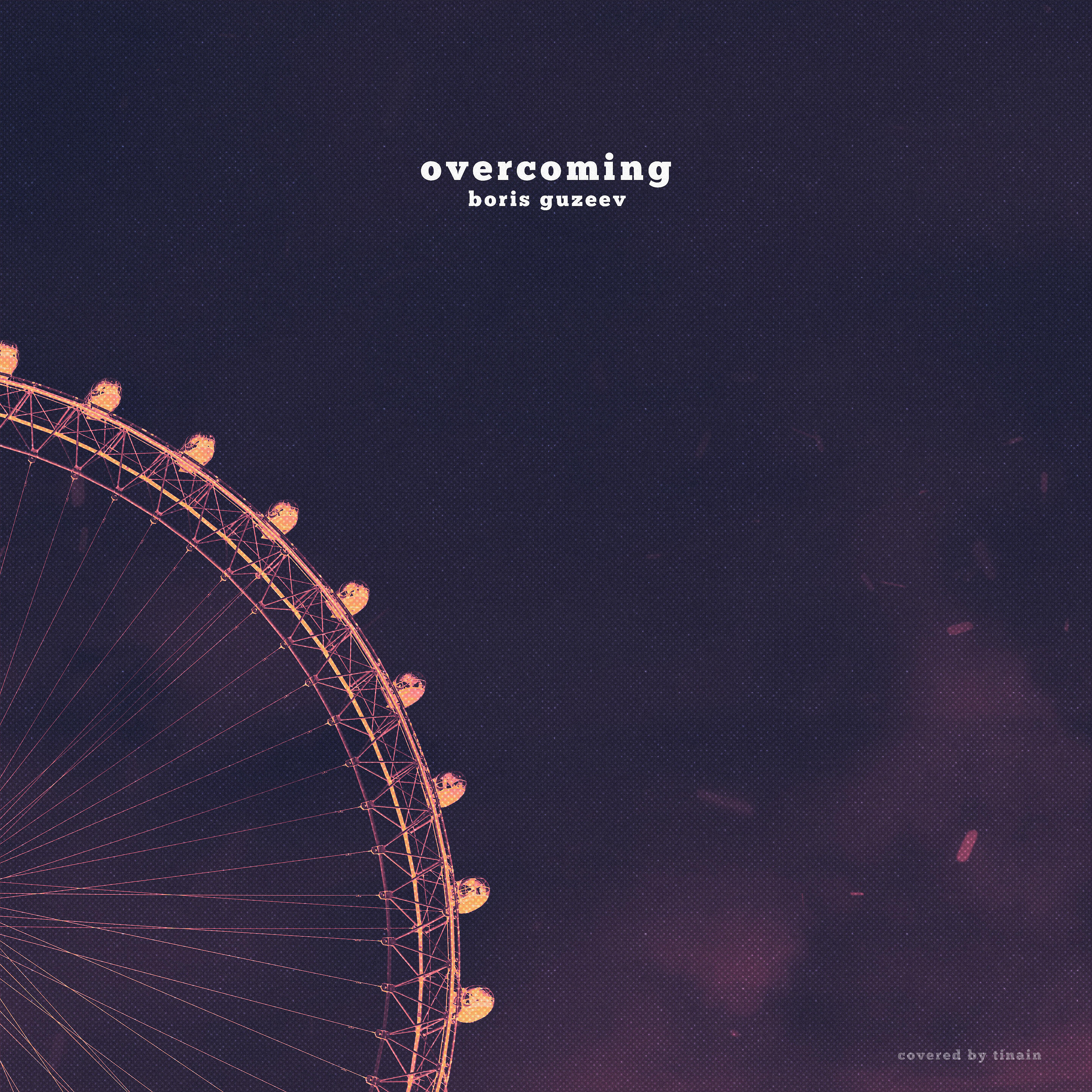 Релиз Overcoming