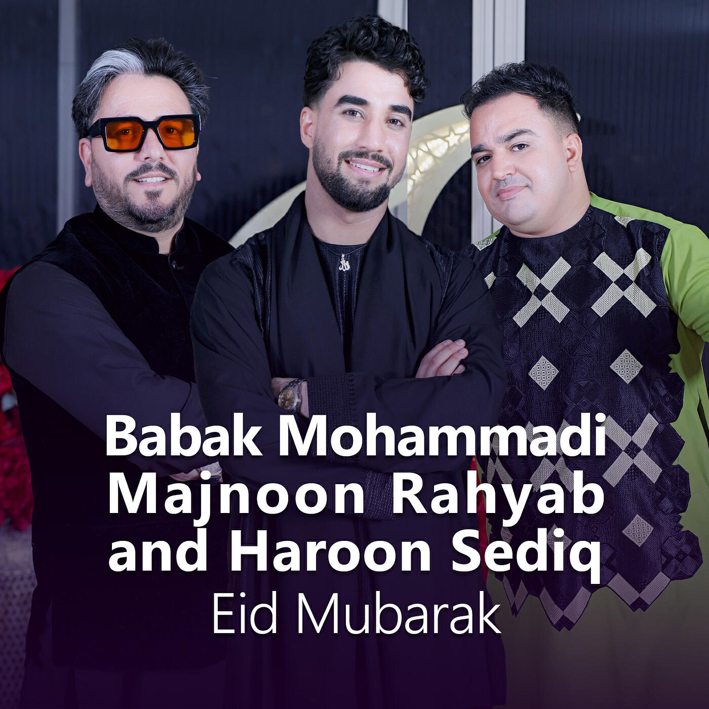 Релиз Eid Mubarak