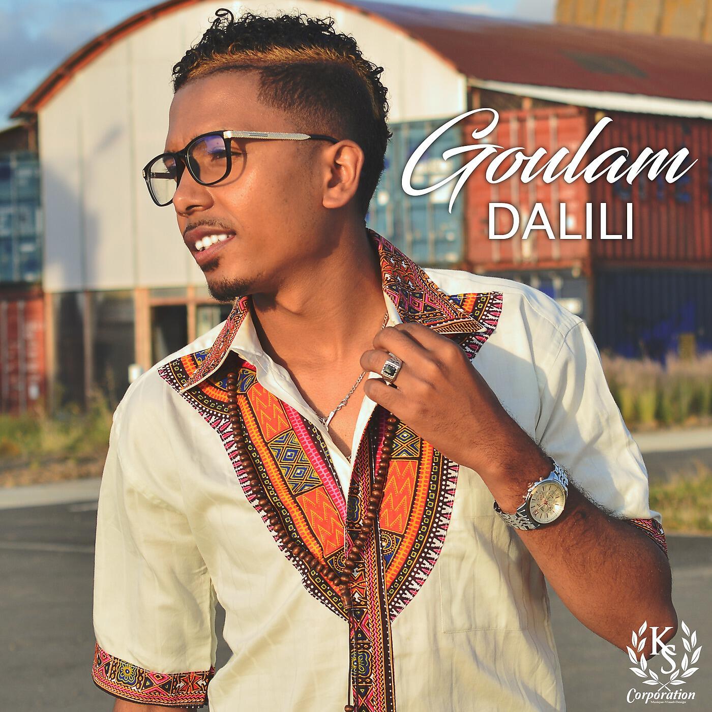 Релиз Dalili