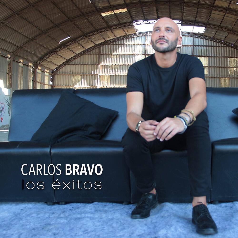 Релиз Los Éxitos (2017)