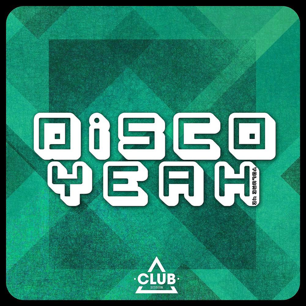 Скачать песню Sugar & Pie - 2 People (Youngr Bootleg) бесплатно в MP3 для Android и iOS