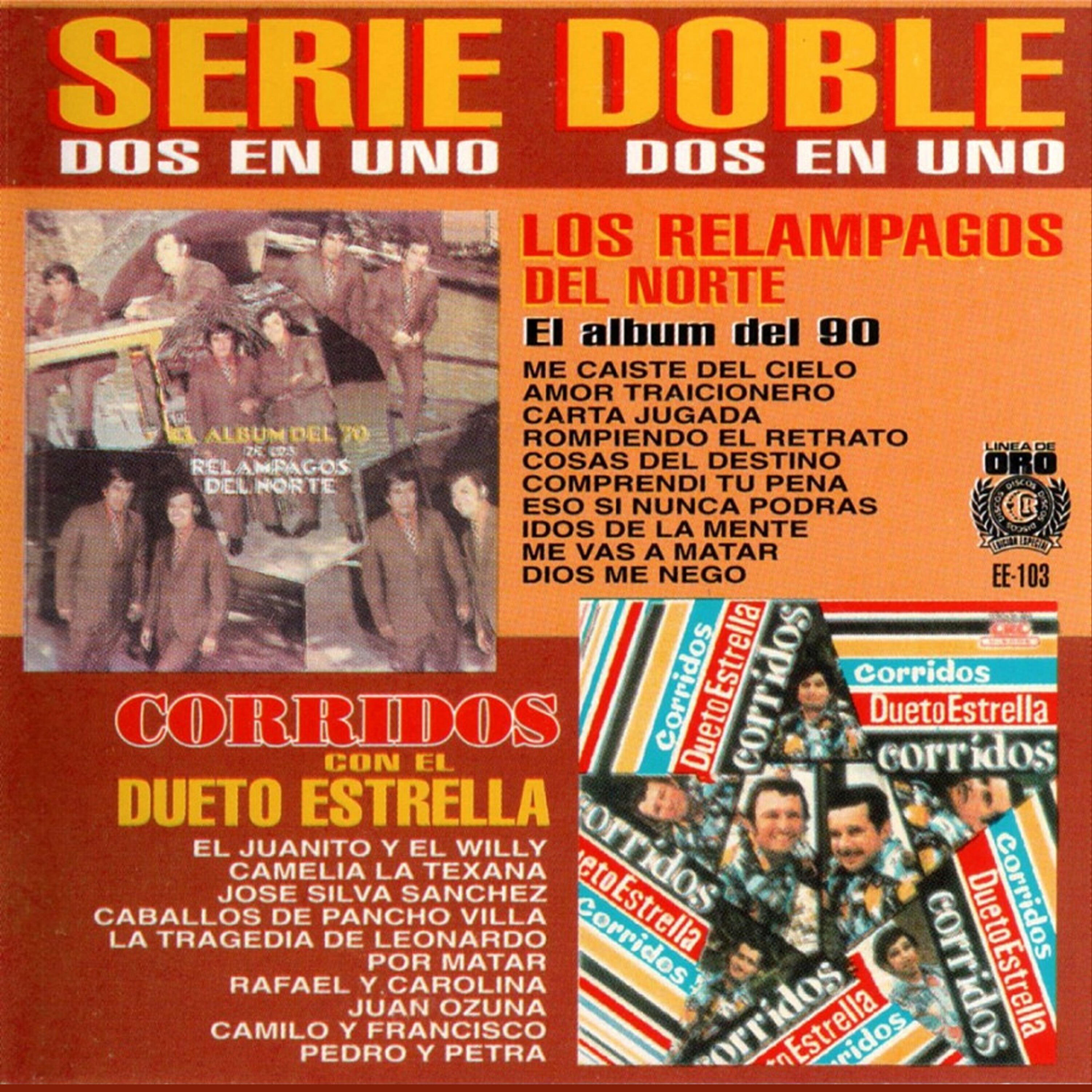 Релиз Serie Doble