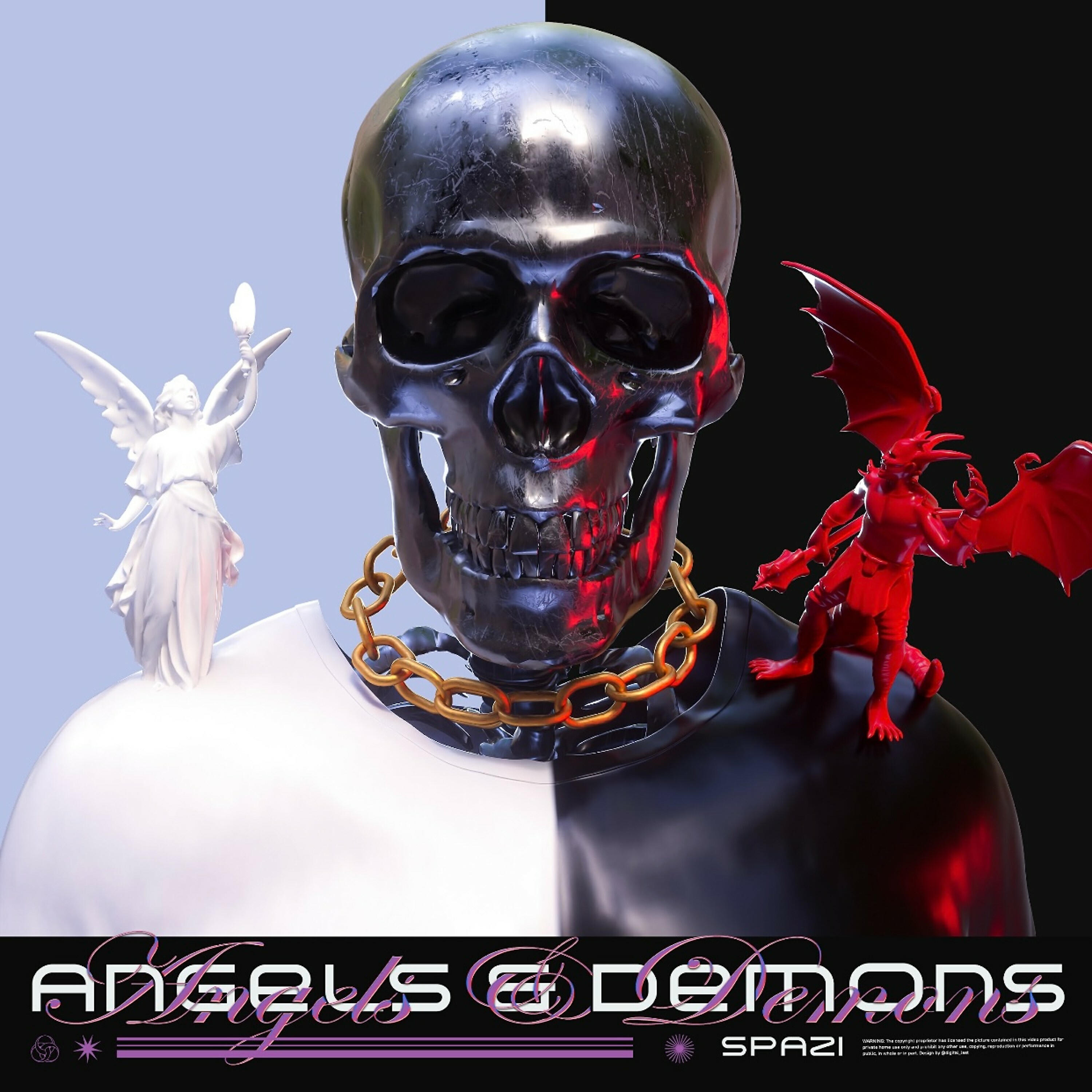 Релиз Angels & Demons