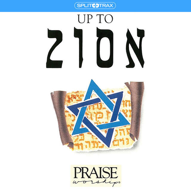 Релиз Up to Zion (Split Trax)