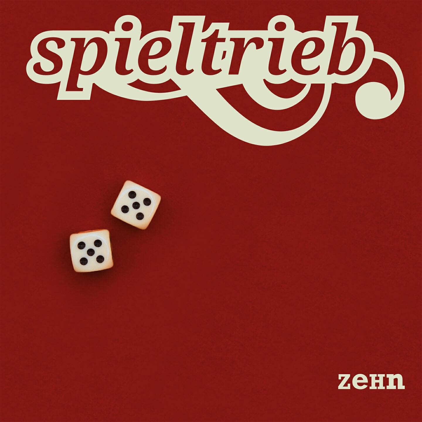 Релиз 10 (Zehn)