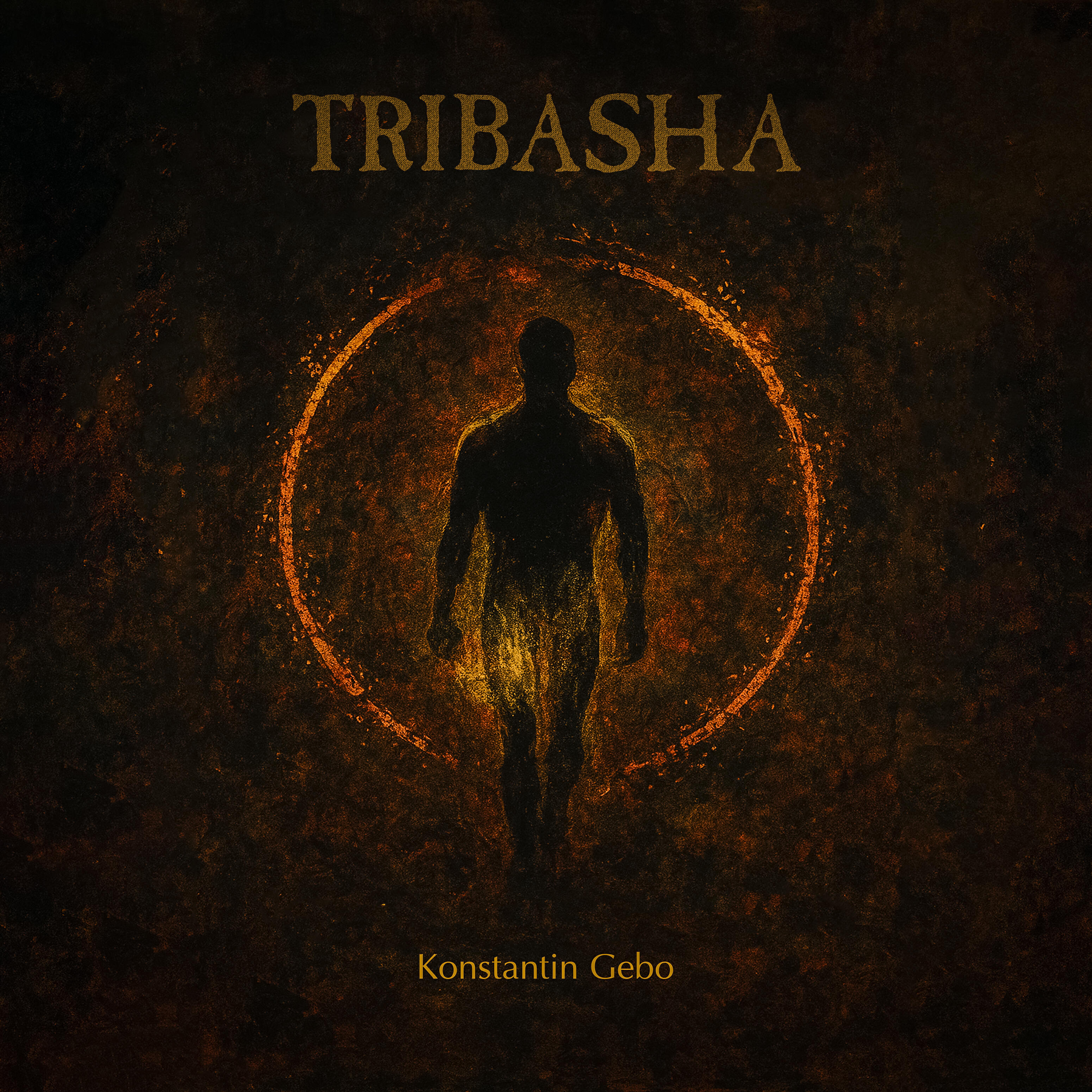 Релиз Tribasha