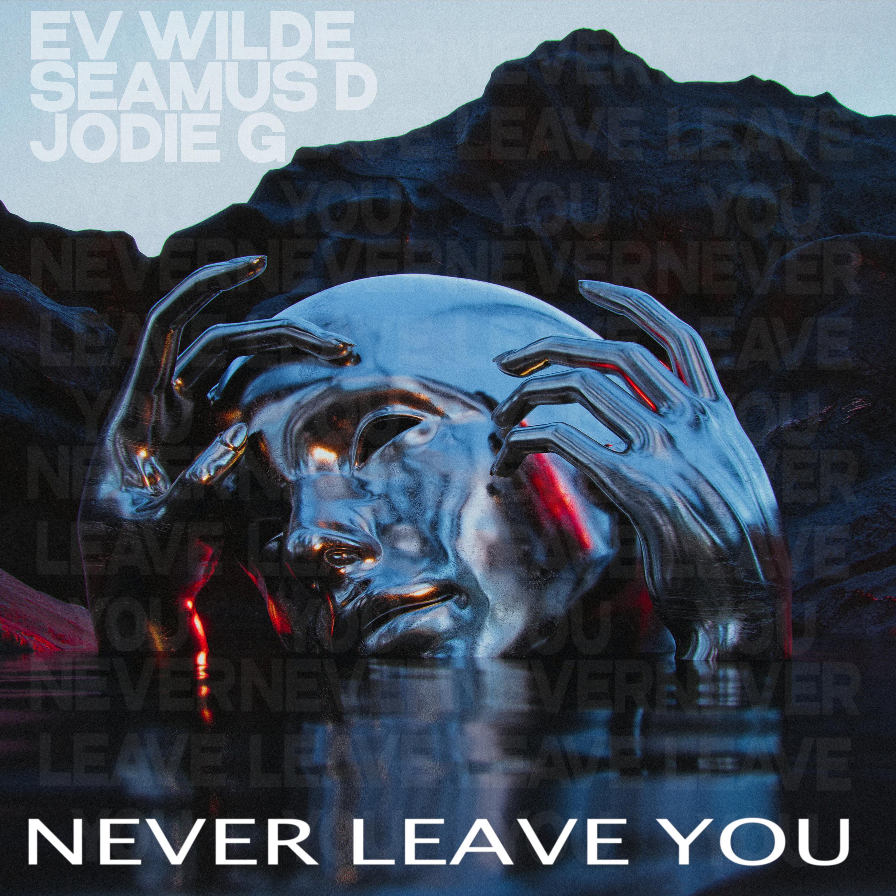 Релиз Never Leave You (Uh-Oh)
