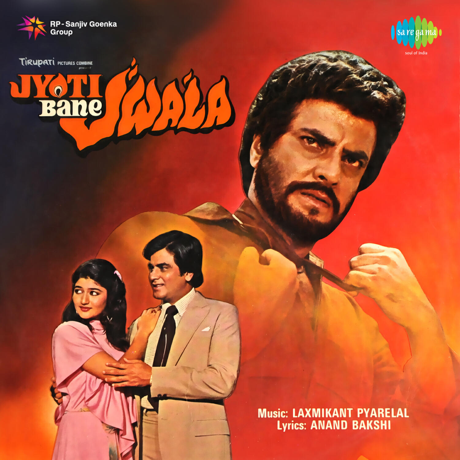 Релиз Jyoti Bane Jwala (Original Motion Picture Soundtrack)