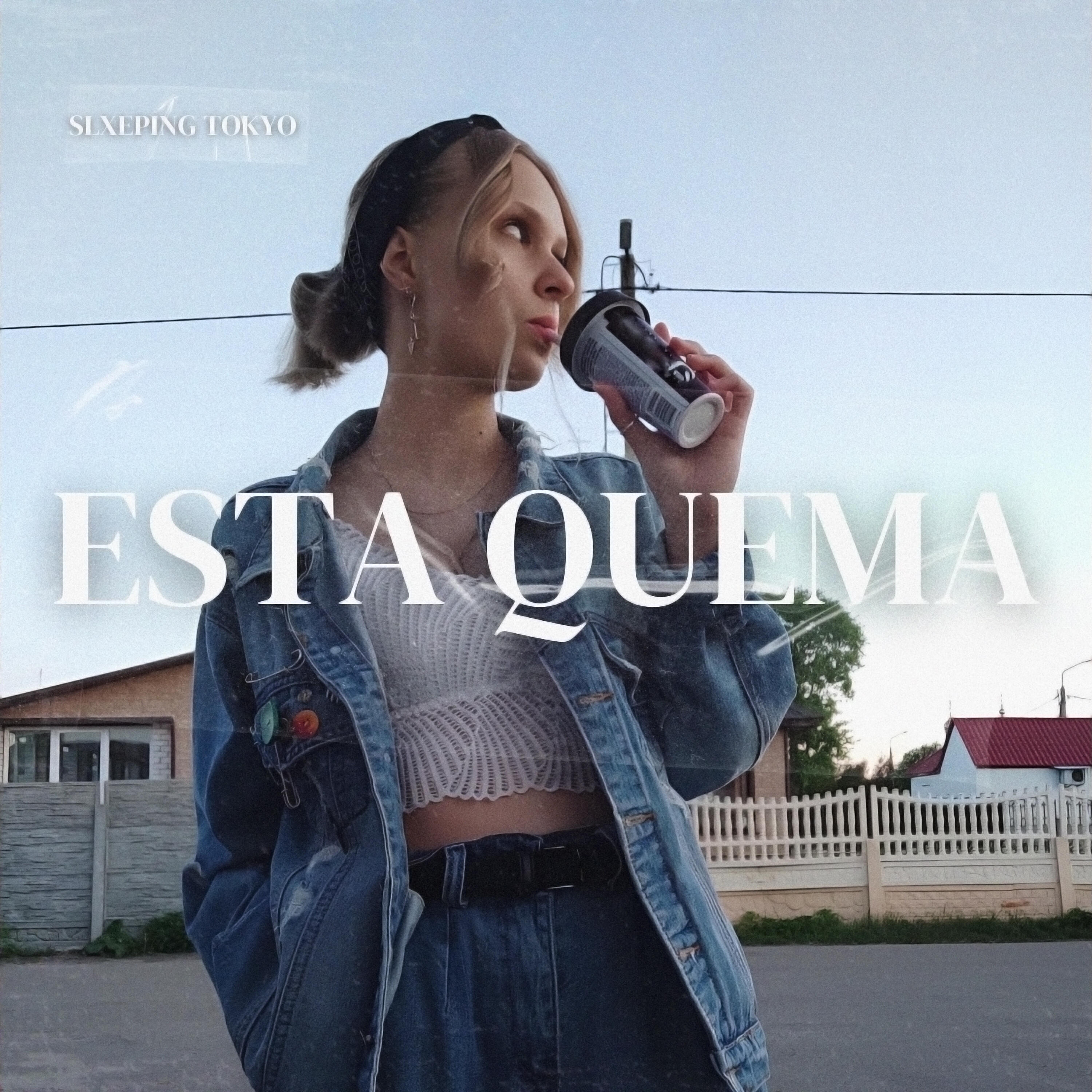Постер альбома Esta Quema