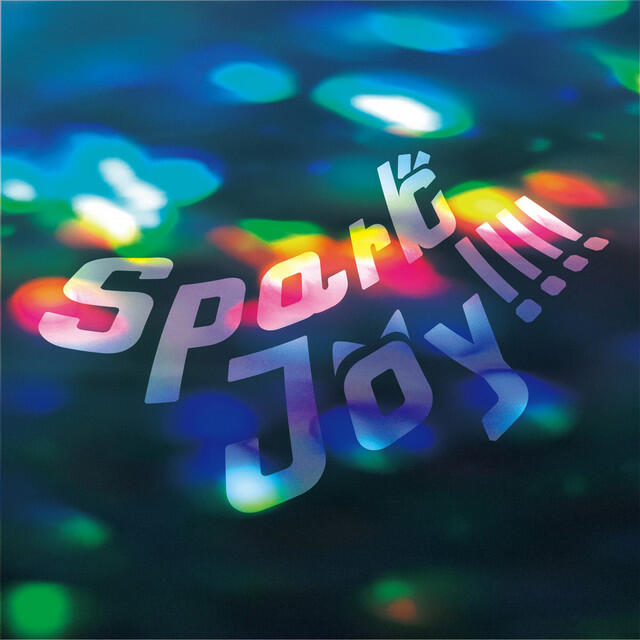 Релиз Spark Joy!!!!