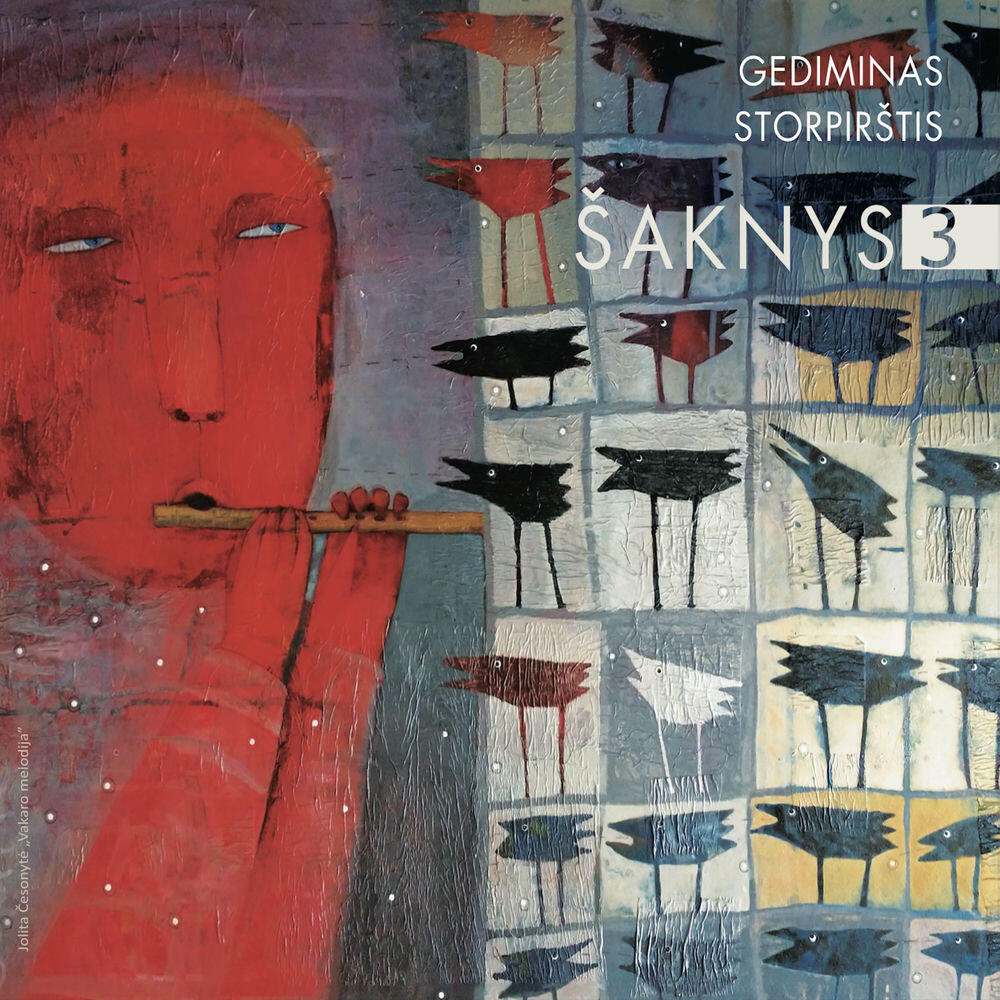 Релиз Šaknys 3