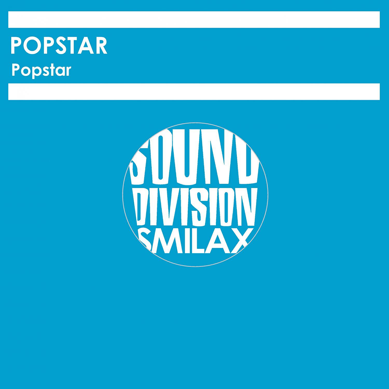 Релиз Popstar