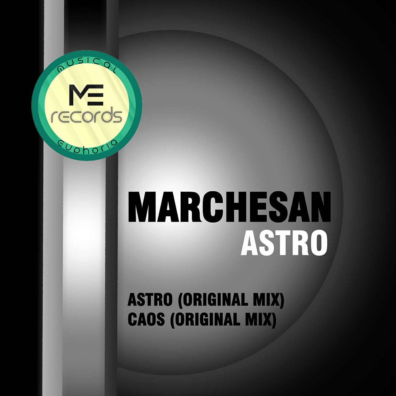 Релиз Astro