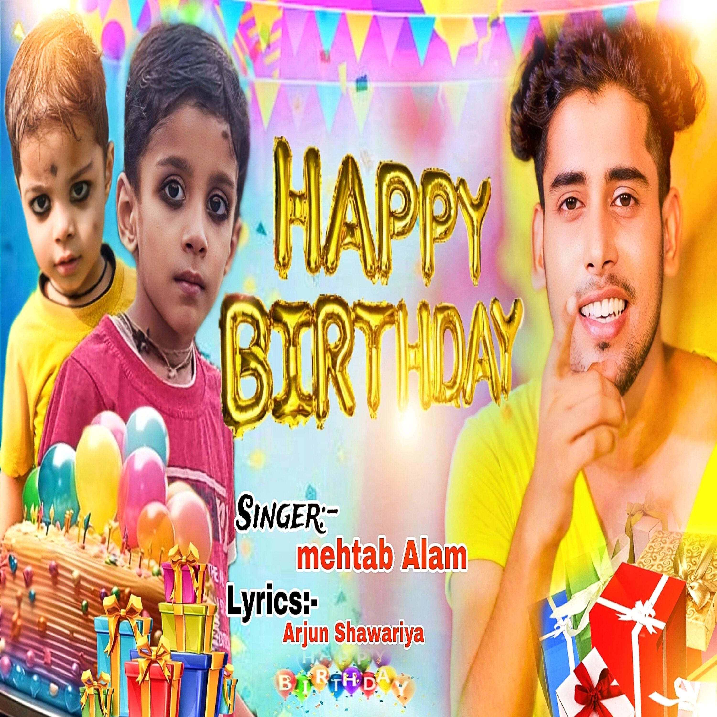 Релиз Happy Birthday