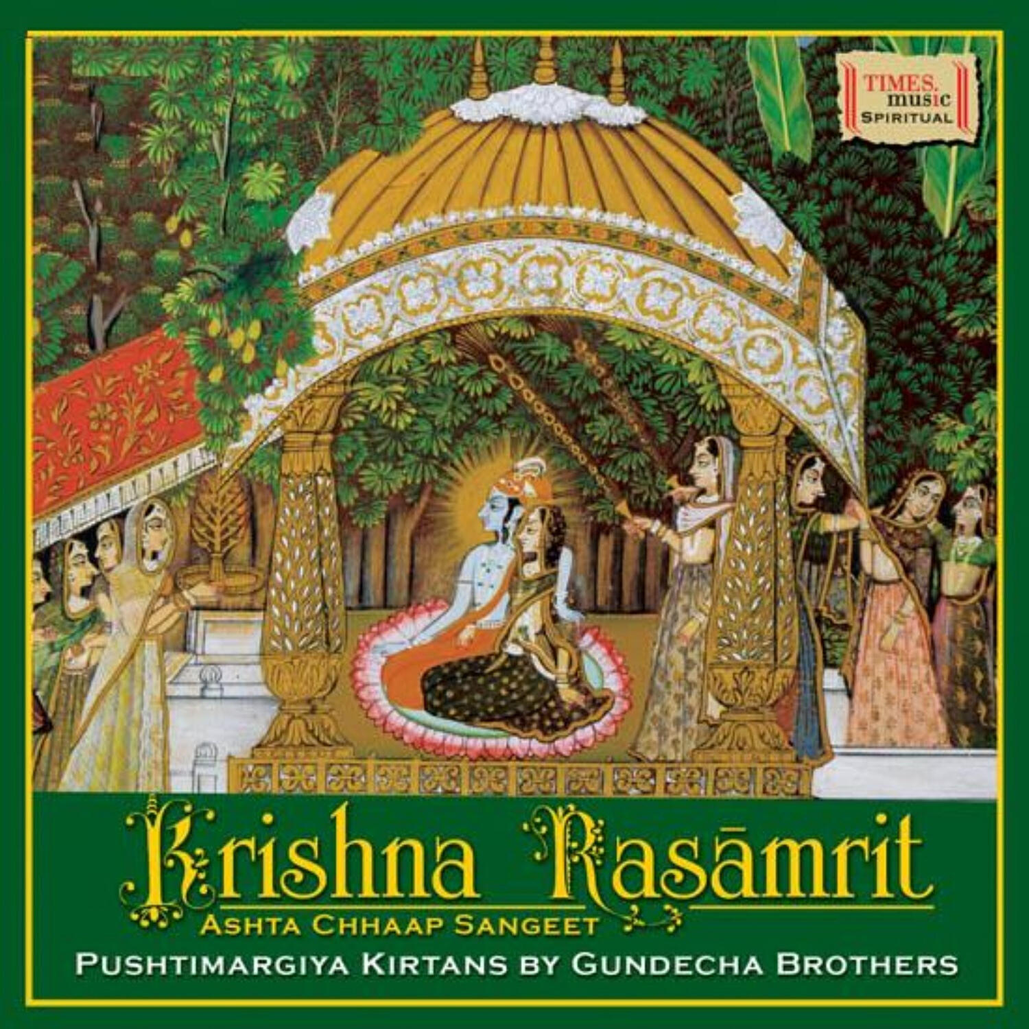Релиз Krishna Rasamrit