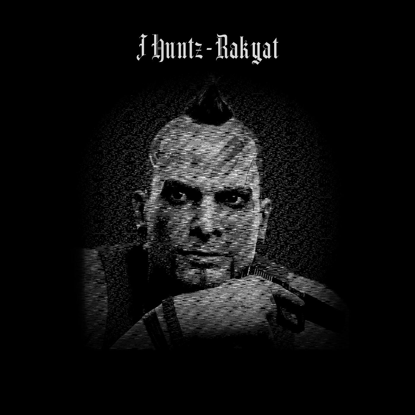 Релиз Rakyat