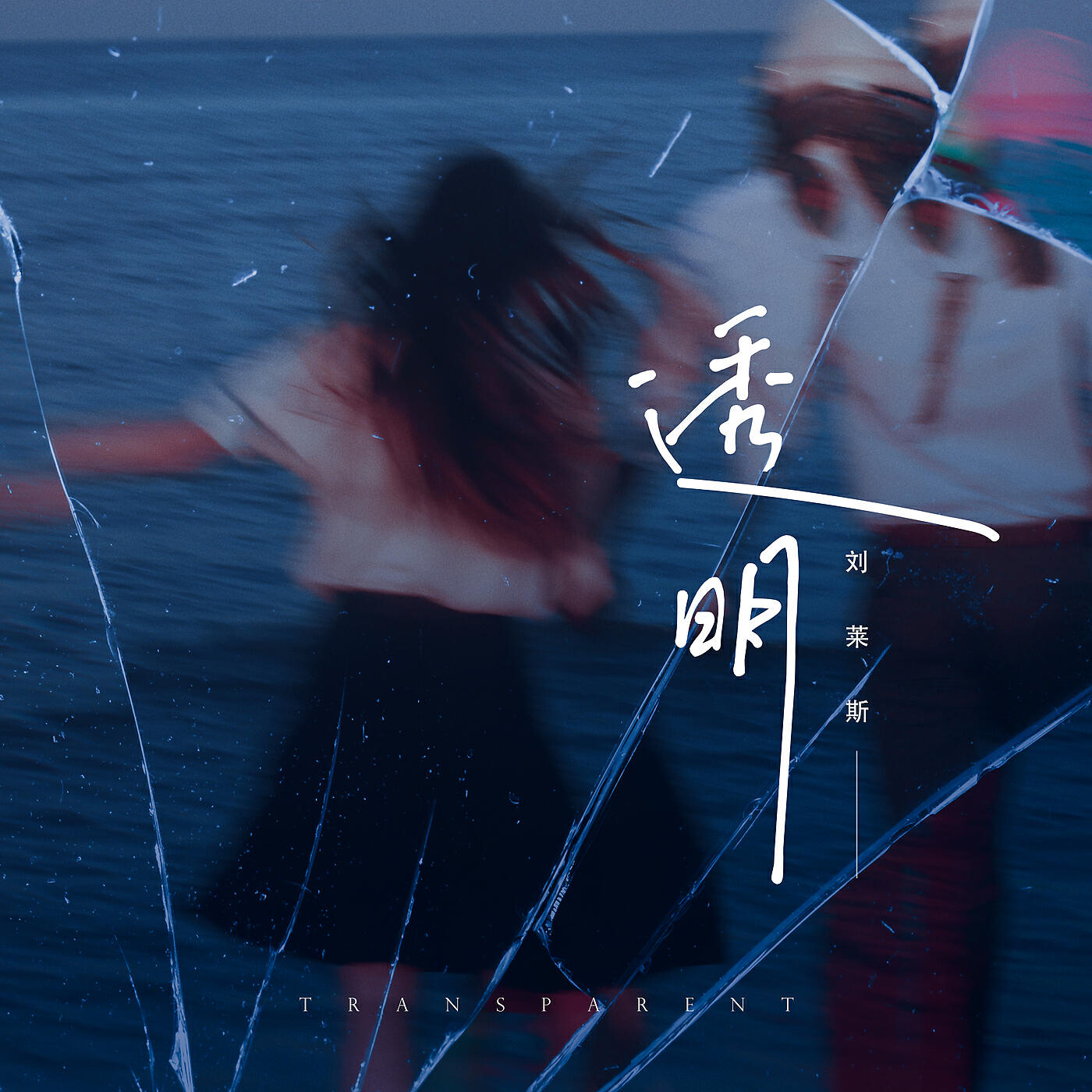 Kaiyue Xing