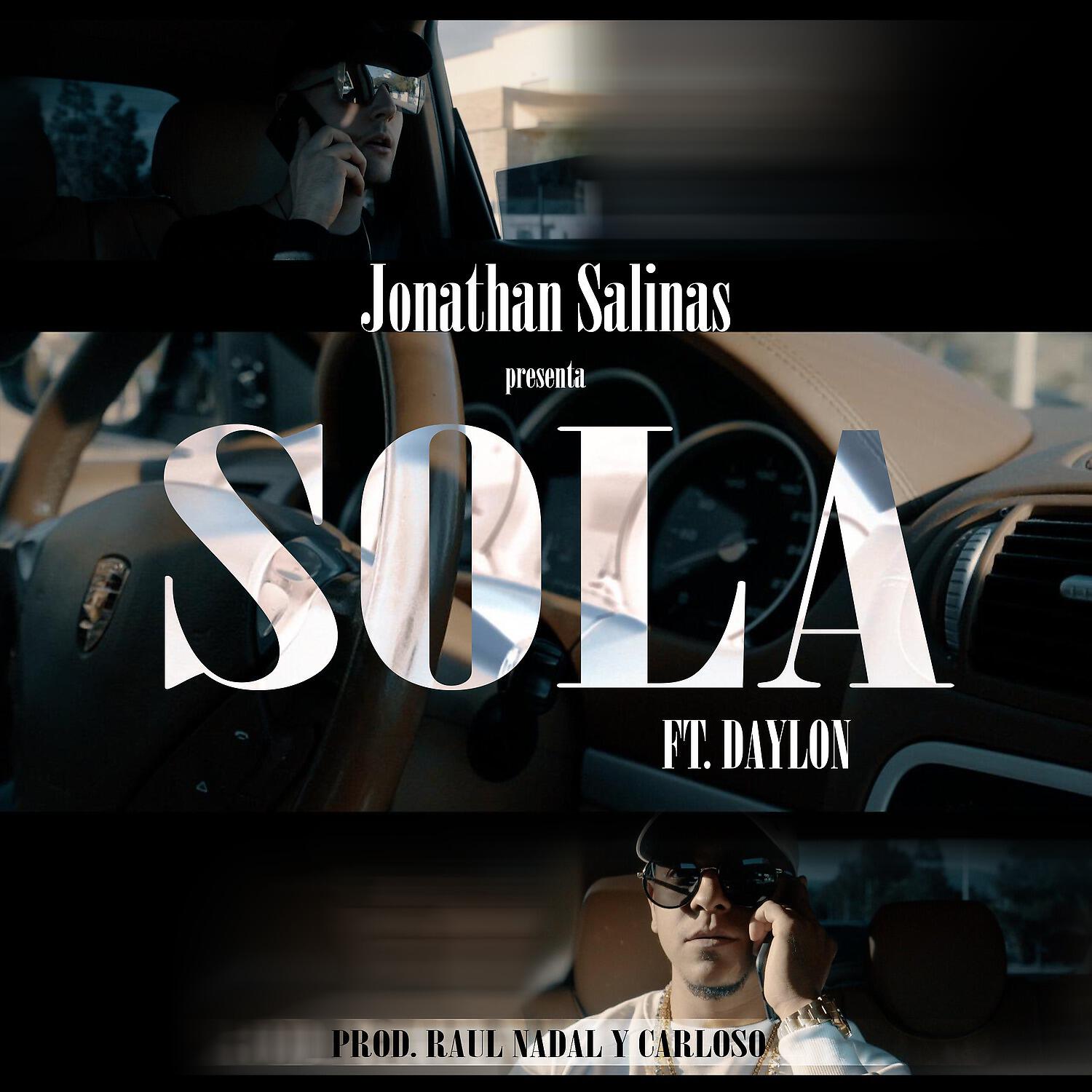Релиз Sola