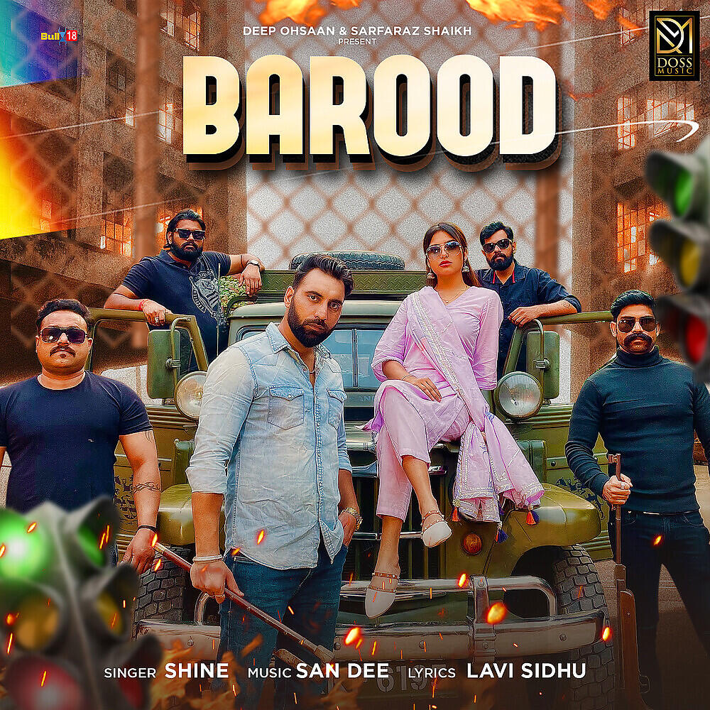 Релиз Barood