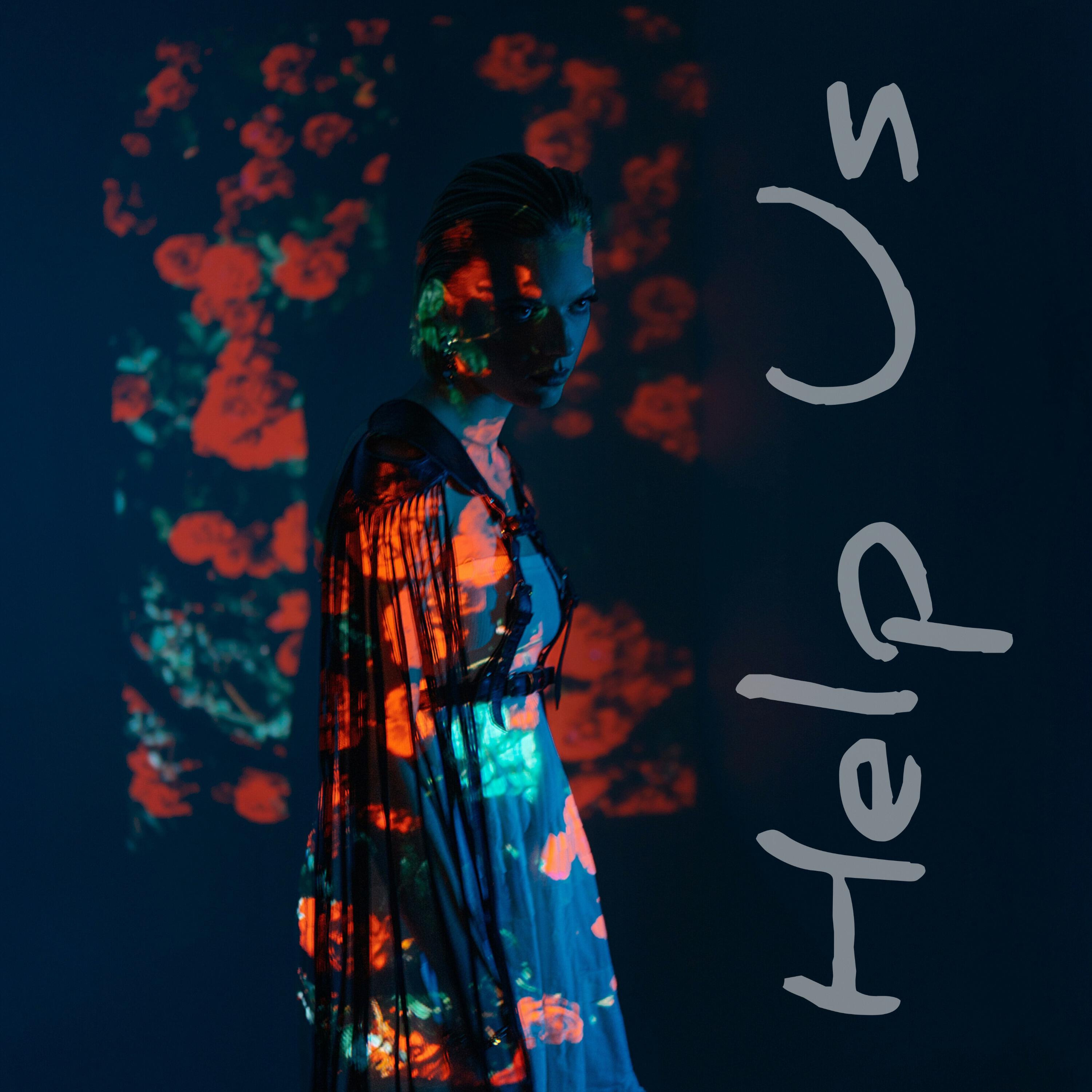 Релиз Help Us