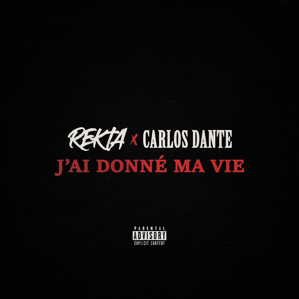 Релиз J'ai donné ma vie