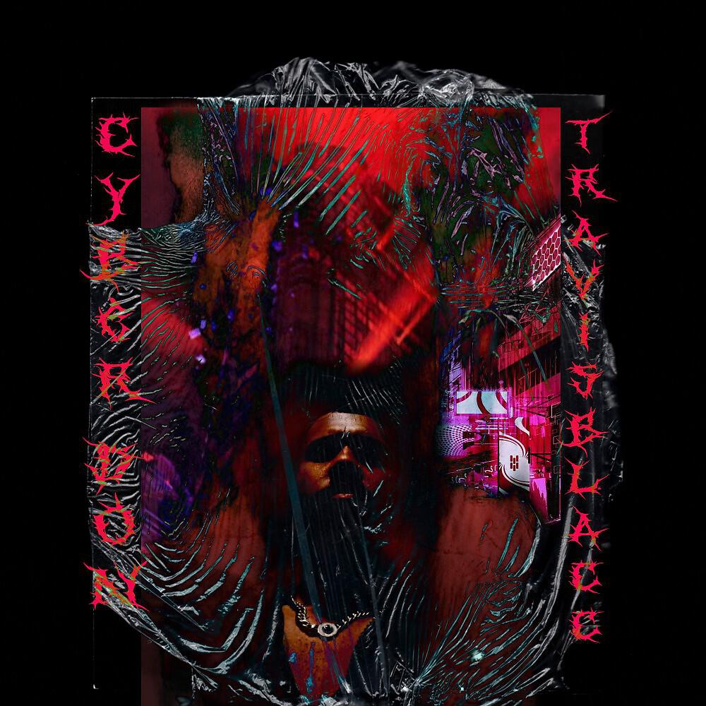 Релиз Cyberdon